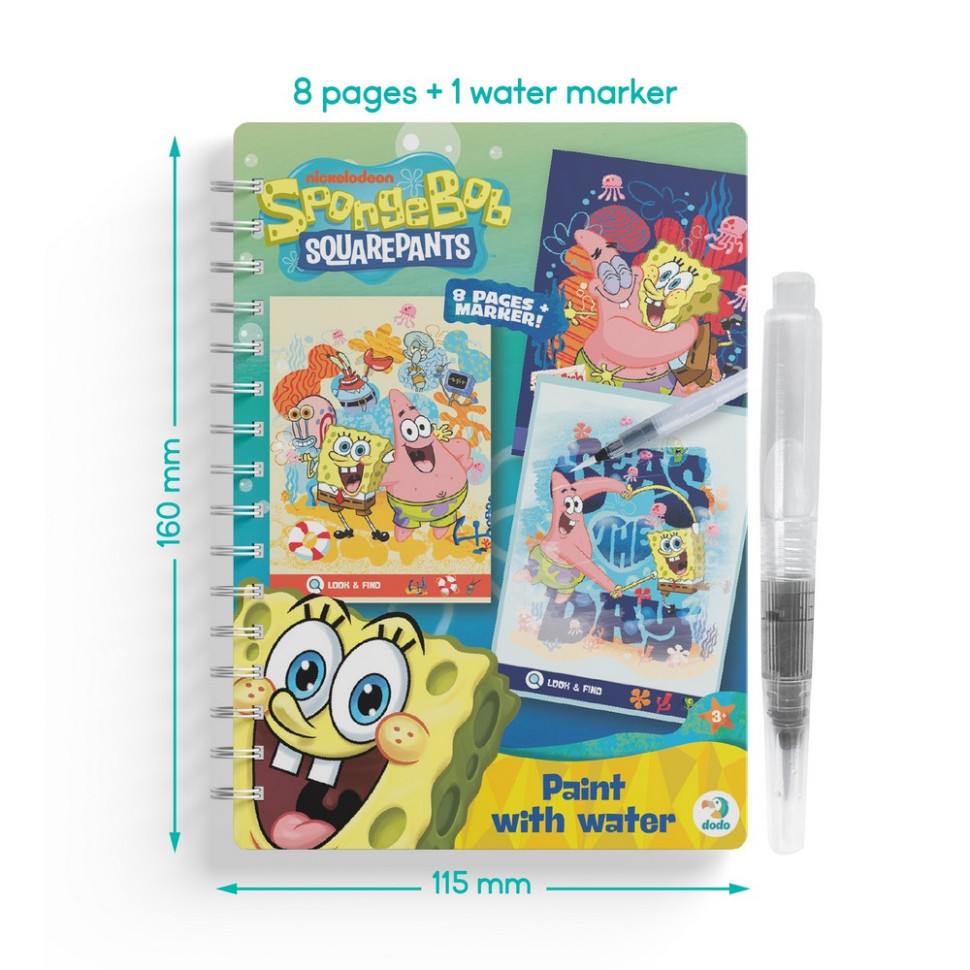 Дитяча водна розмальовка 