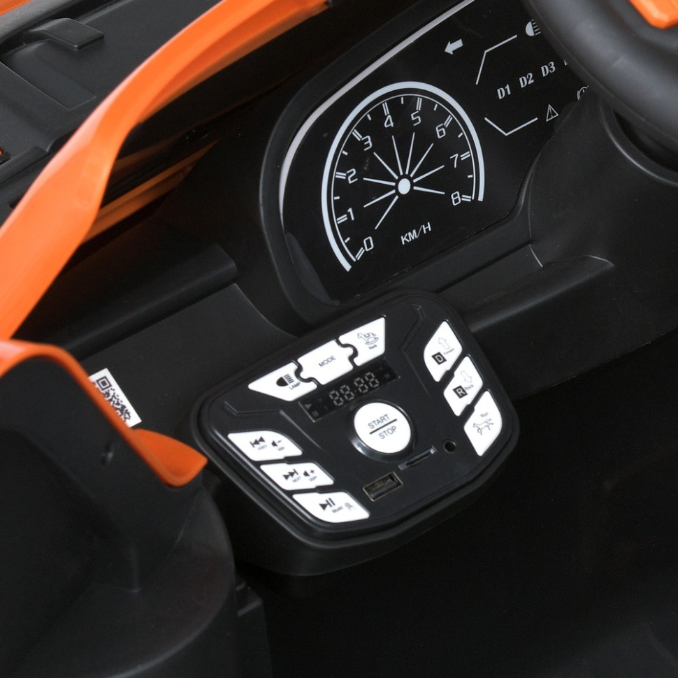 Дитячий електромобіль Джип Bambi Racer M 5833EBLR-7 до 25 кг
