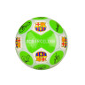Мяч футбольный Bambi FB20126 диаметр 21 см 