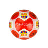 М'яч футбольний Bambi FB20126 діаметр 21 см