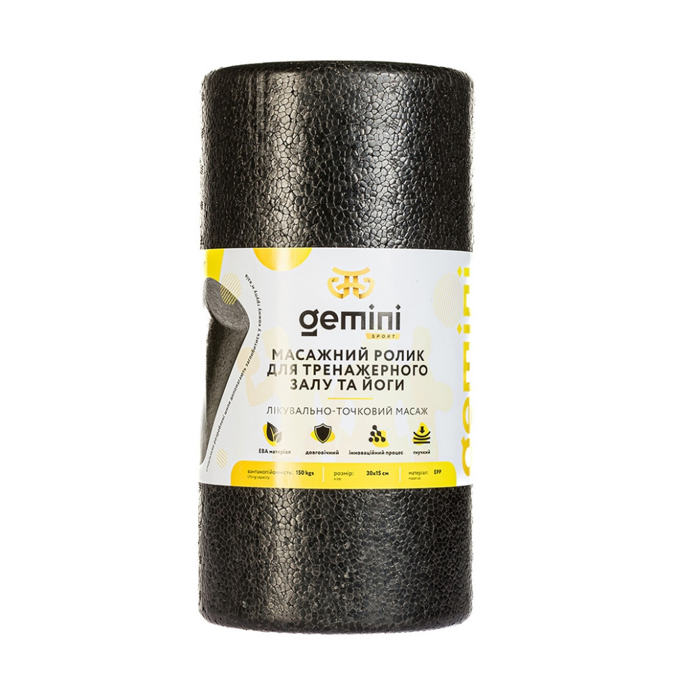 Роллер для занятий йогой и пилатесом Gemini Sport REPP-3330-1, 45х15 см