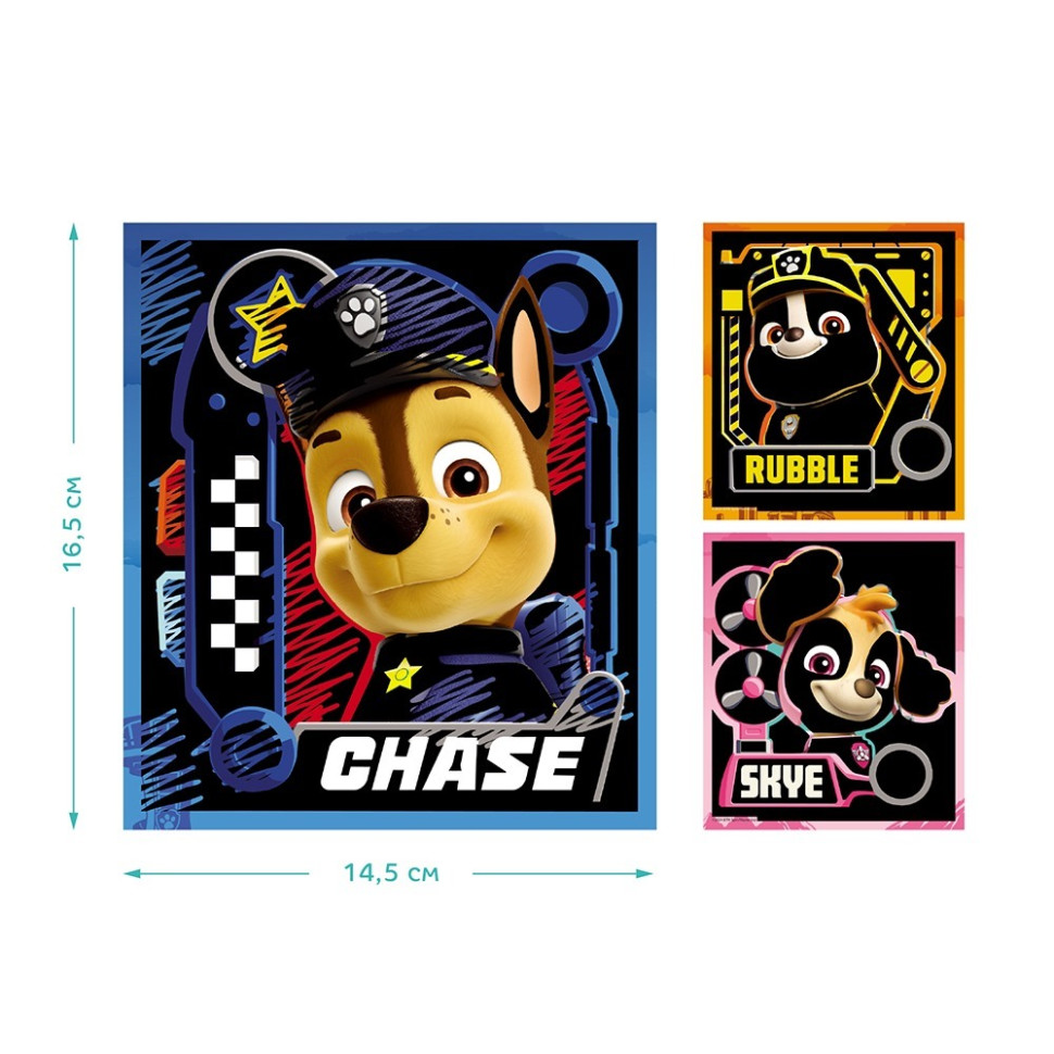 Дитячий набір гравюр 