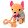 Интерактивная игрушка собака M 4307 Кикки