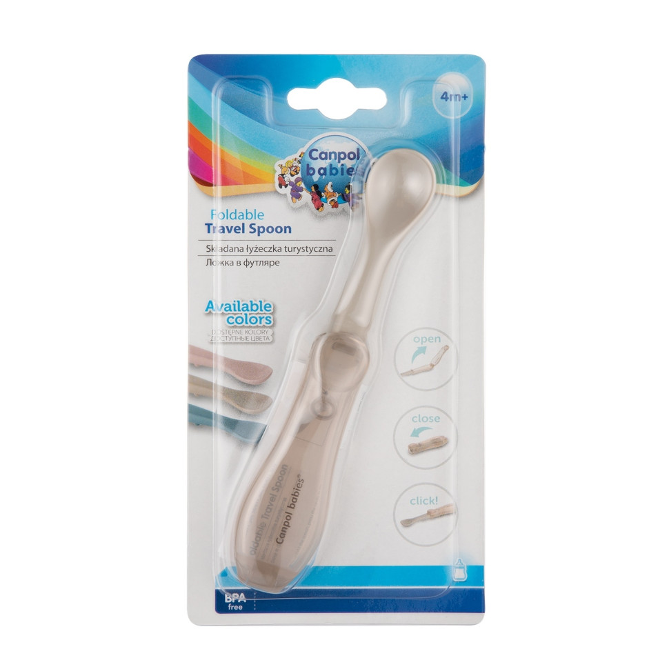 Складна дорожня дитяча ложечка Canpol babies 56/611_grey сіра