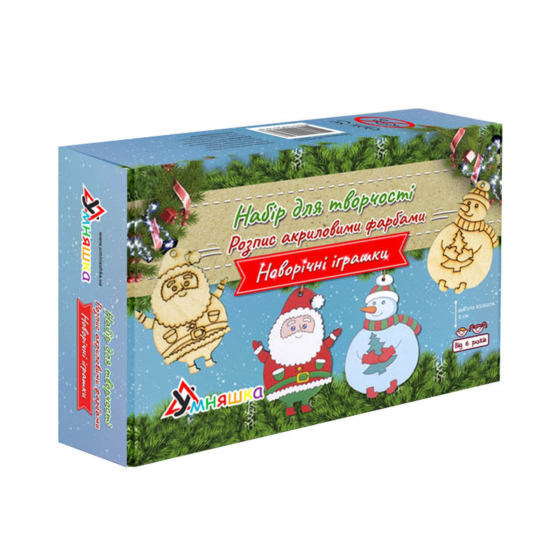 Набір для творчості новорічний