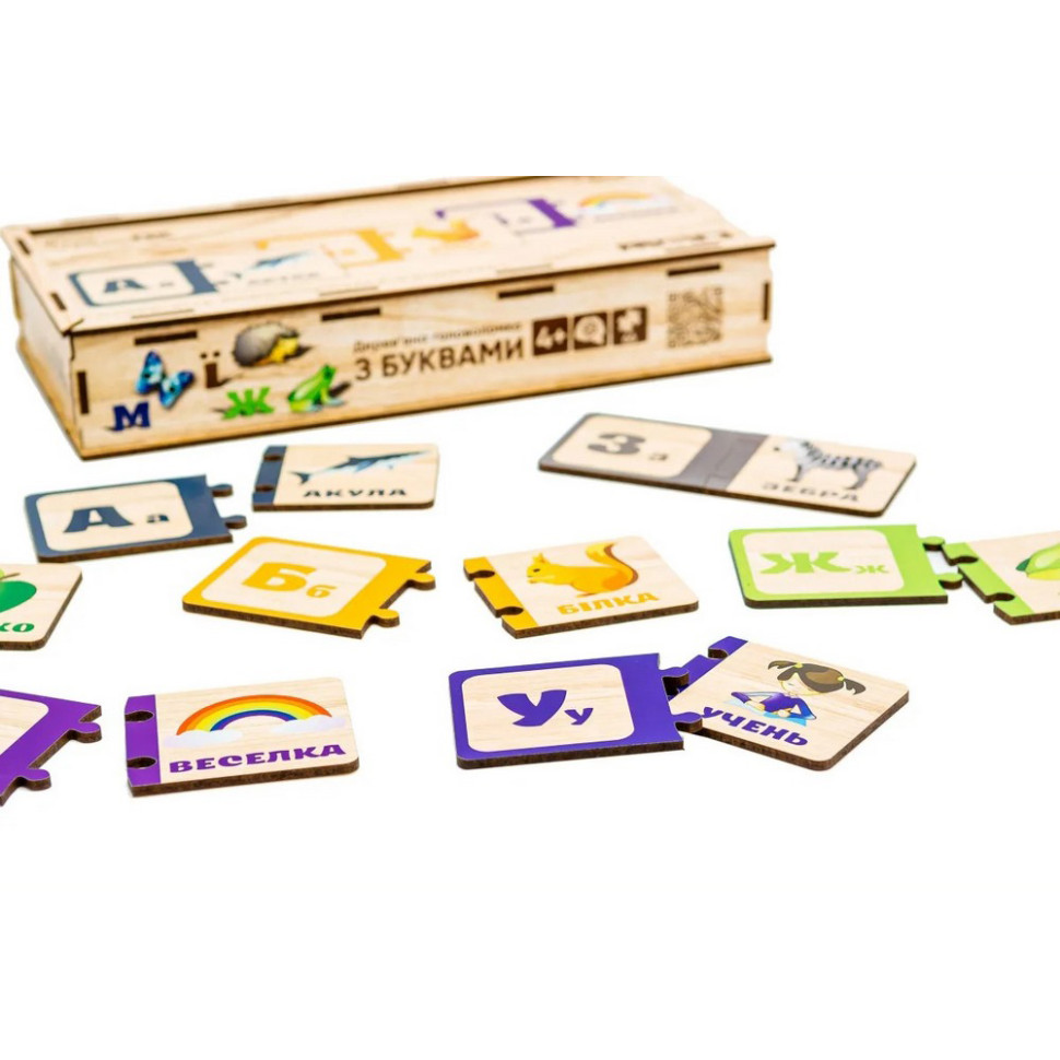 Деревянная детская головоломка с буквами PuzzleOK Puz-22335