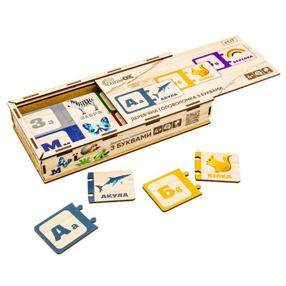 Деревянная детская головоломка с буквами PuzzleOK Puz-22335