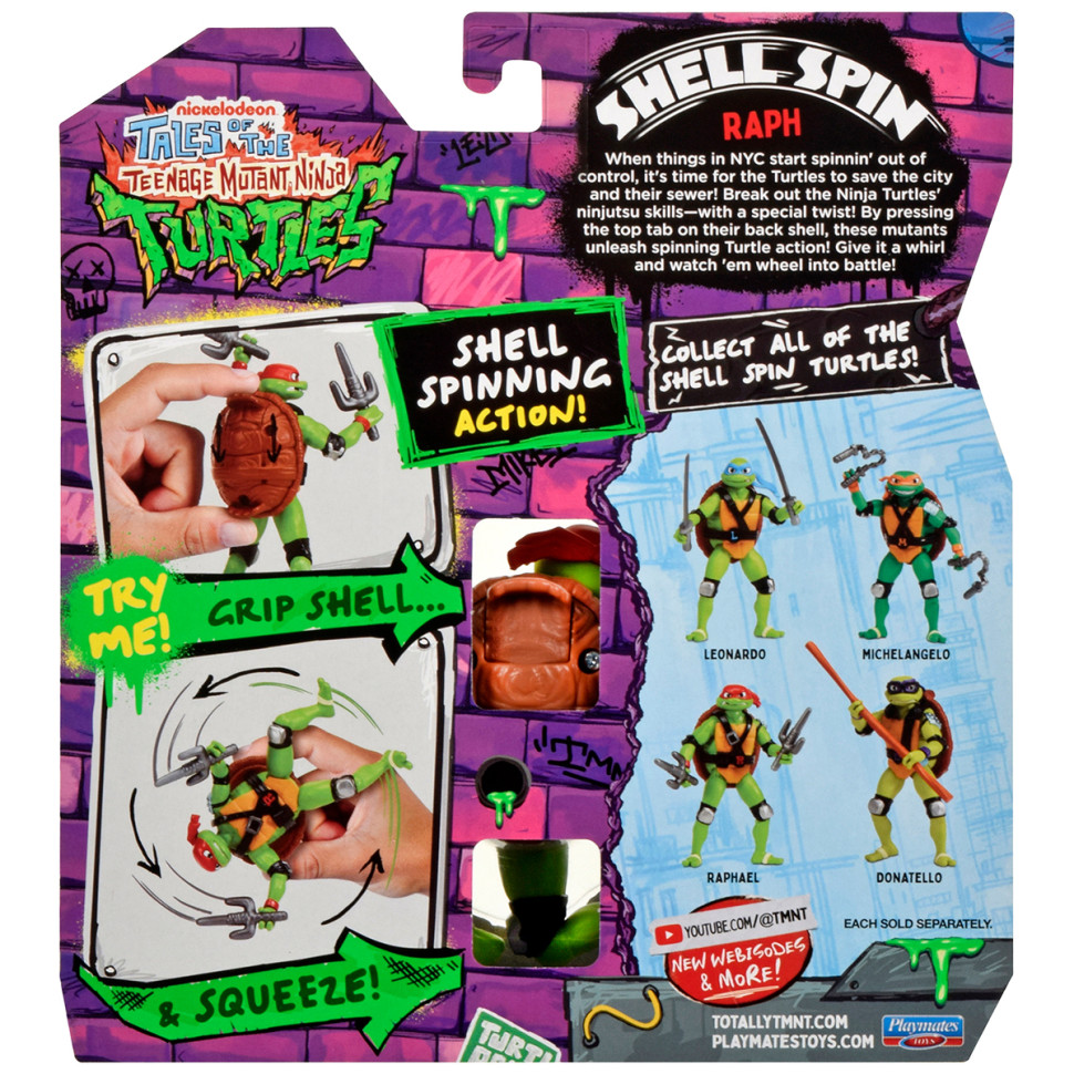 Ігрова фігурка Раф TMNT 83832 серії 