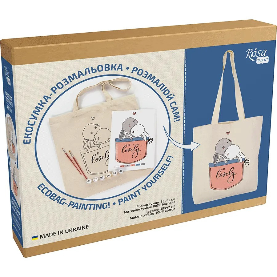 Набір для розфарбовування еко-сумки
