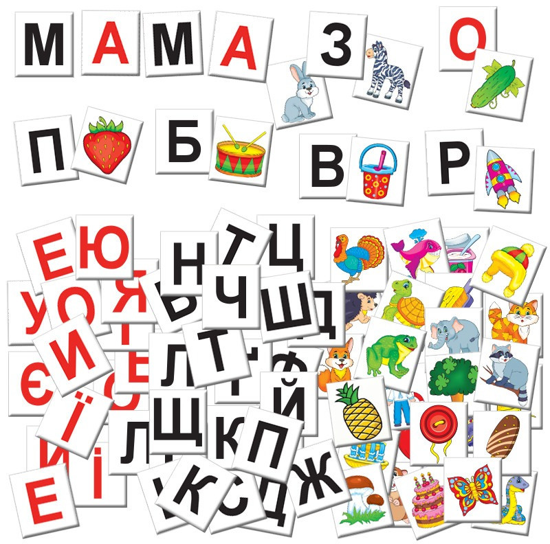Обучающая игра-квест 
