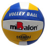 Мяч волейбольный Extreme Motion Bambi FB2339 № 5, 230 грамм