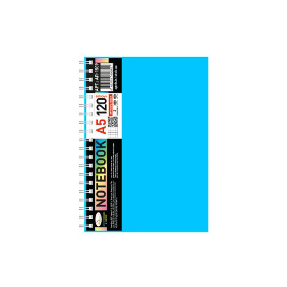 Блокнот А5 Апельсин Б-БП5-120(Blue) 120 аркушів, пружина збоку