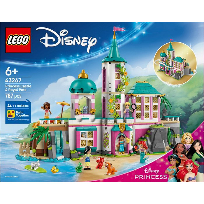 Конструктор Disney Princess Замок принцессы и королевские любимцы LEGO 43267, 787 деталей