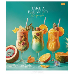 Тетрадь общая "Juicy world" Школярик 048-3281L-3 в линию, 48 листов