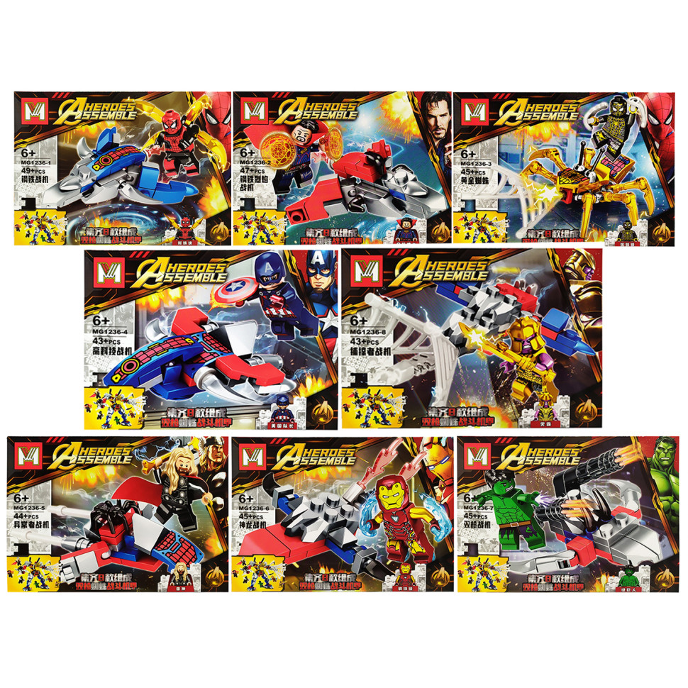 Конструктор Avengers Bambi MG1236