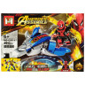 Конструктор Avengers Bambi MG1236
