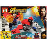 Конструктор Avengers Bambi MG1236