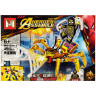 Конструктор Avengers Bambi MG1236