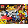 Конструктор Avengers Bambi MG1236