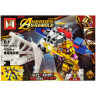 Конструктор Avengers Bambi MG1236
