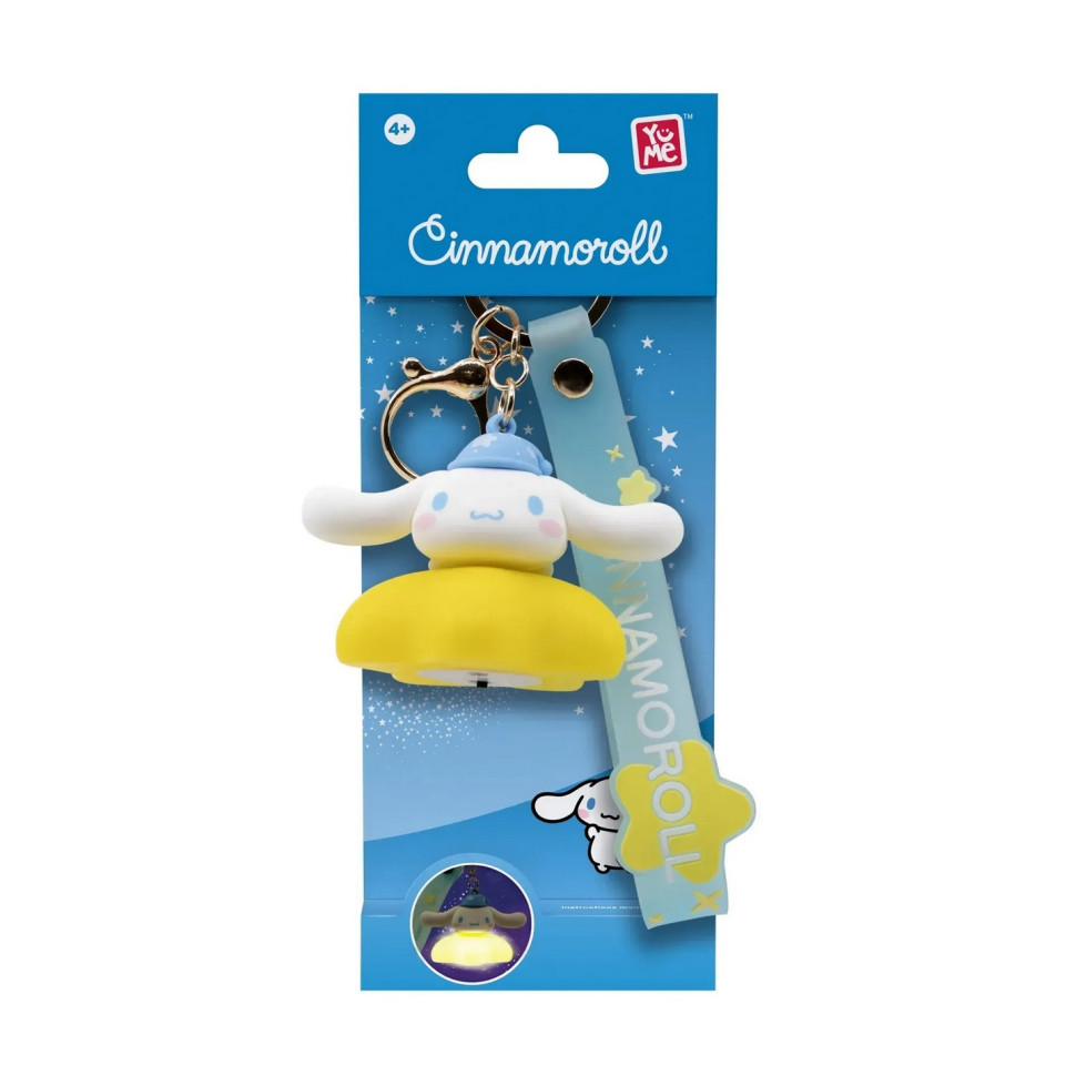 Брелок детский 