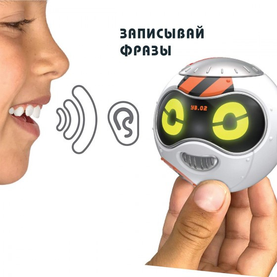 Інтерактивний робот REALLY R.A.D. ROBOTS - YAKBOT (білий) 27802