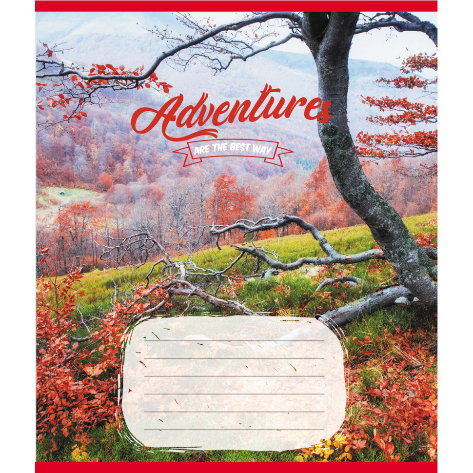 Зошит учнівський 