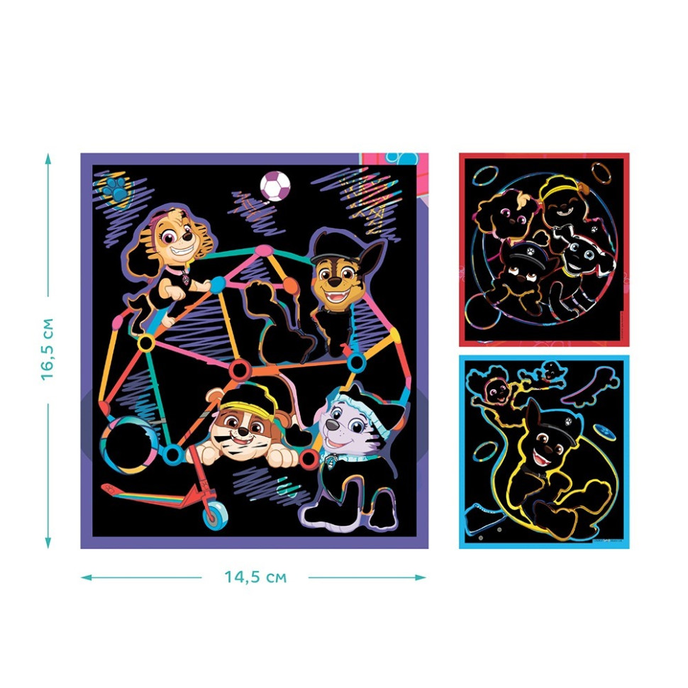 Дитячий набір гравюр 