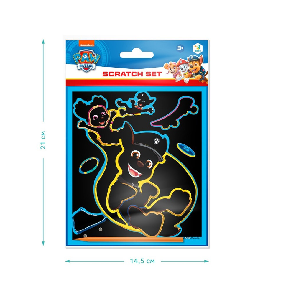 Дитячий набір гравюр 