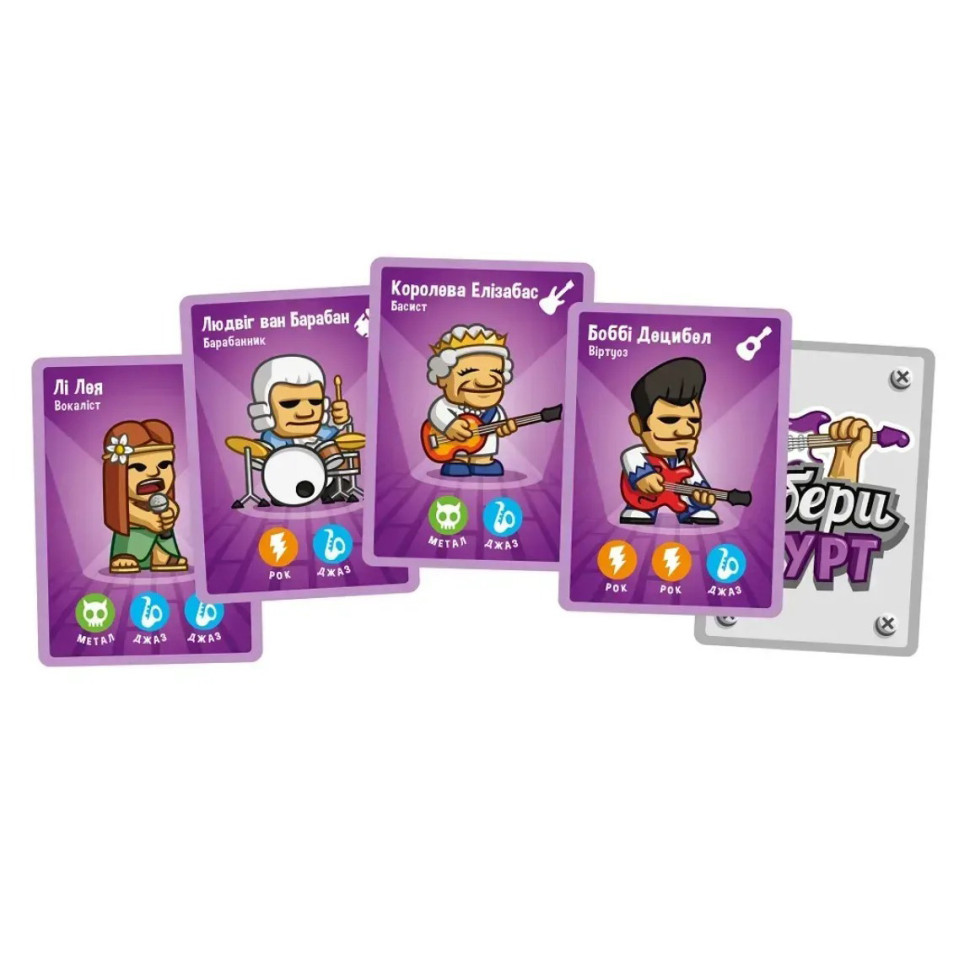 Настольная карточная игра