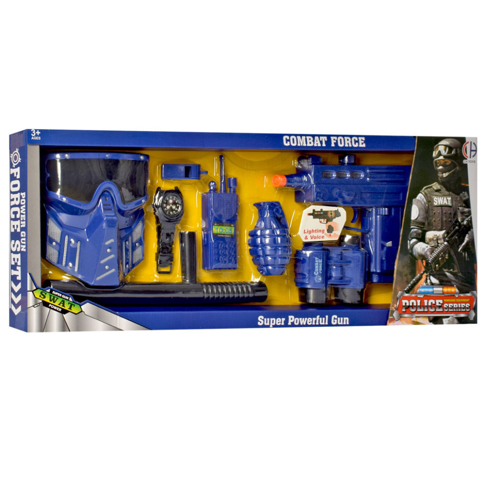 Игровой набор с оружием