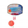 Игровой набор Баскетбол Metr+ MR 0488 кольцо 19 см