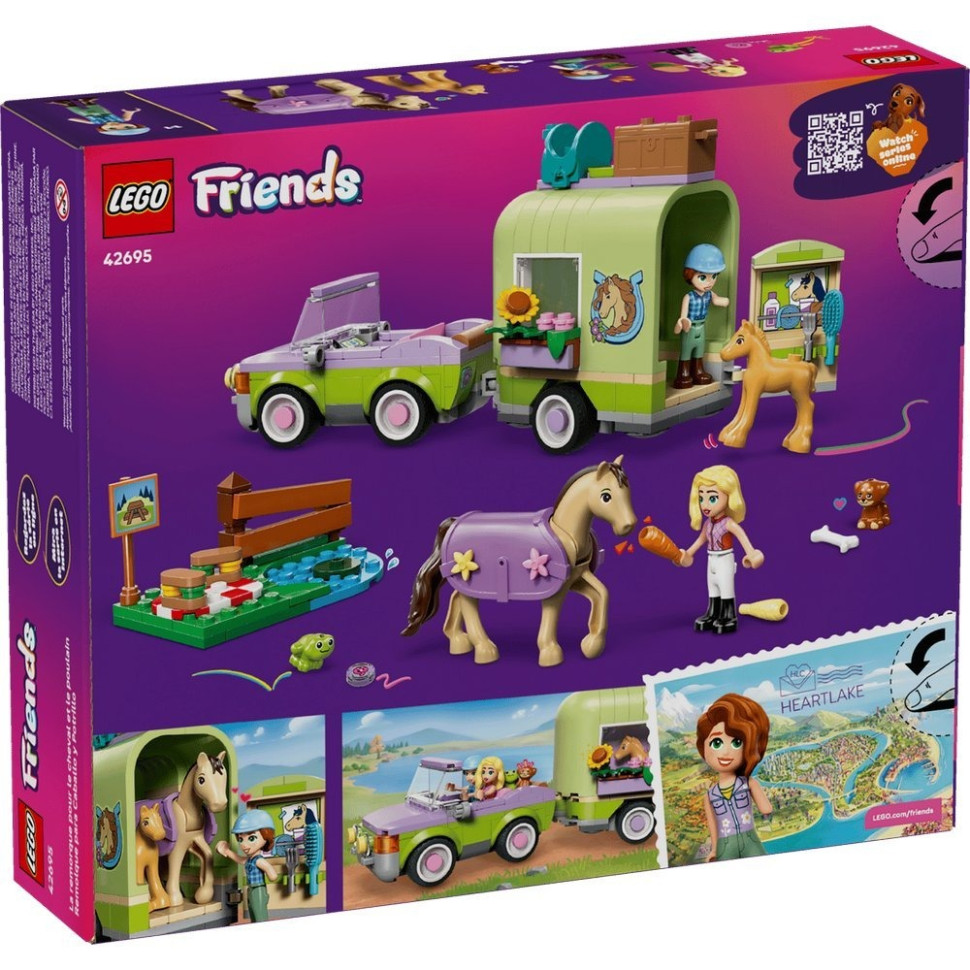 Конструктор Причіп для коня й лошати LEGO Friends 42695, 269 деталей