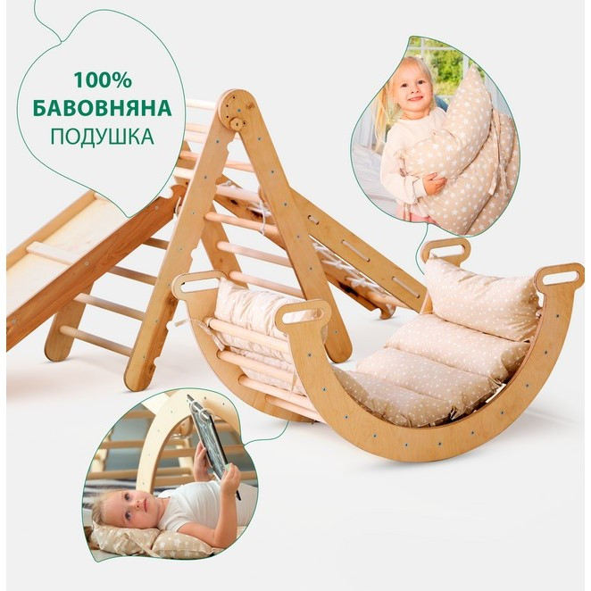 Дитячий спортивний комплекс 5 в 1 Goodevas Е800 трикутник Піклера, арка, гірка, сітка та подушка