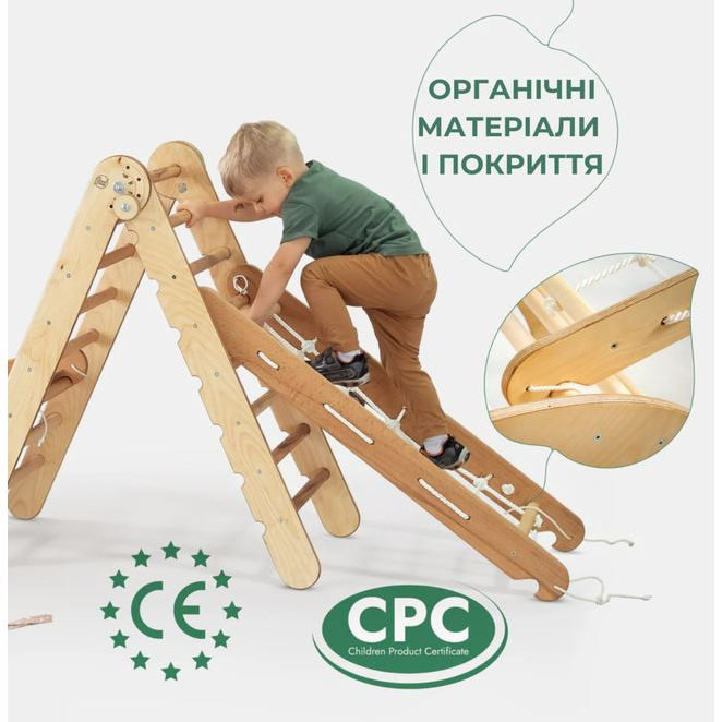 Дитячий спортивний комплекс 5 в 1 Goodevas Е800 трикутник Піклера, арка, гірка, сітка та подушка