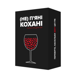 Карточная игра "(Не) пьяные любимые" MemoGames 0021MG для пар
