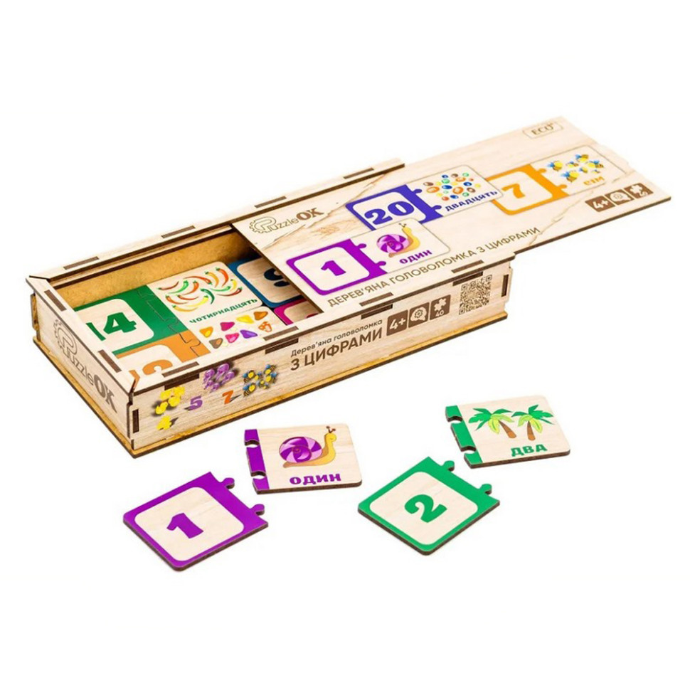 Дерев'яна головоломка-пазл з цифрами PuzzleOK Puz-53322