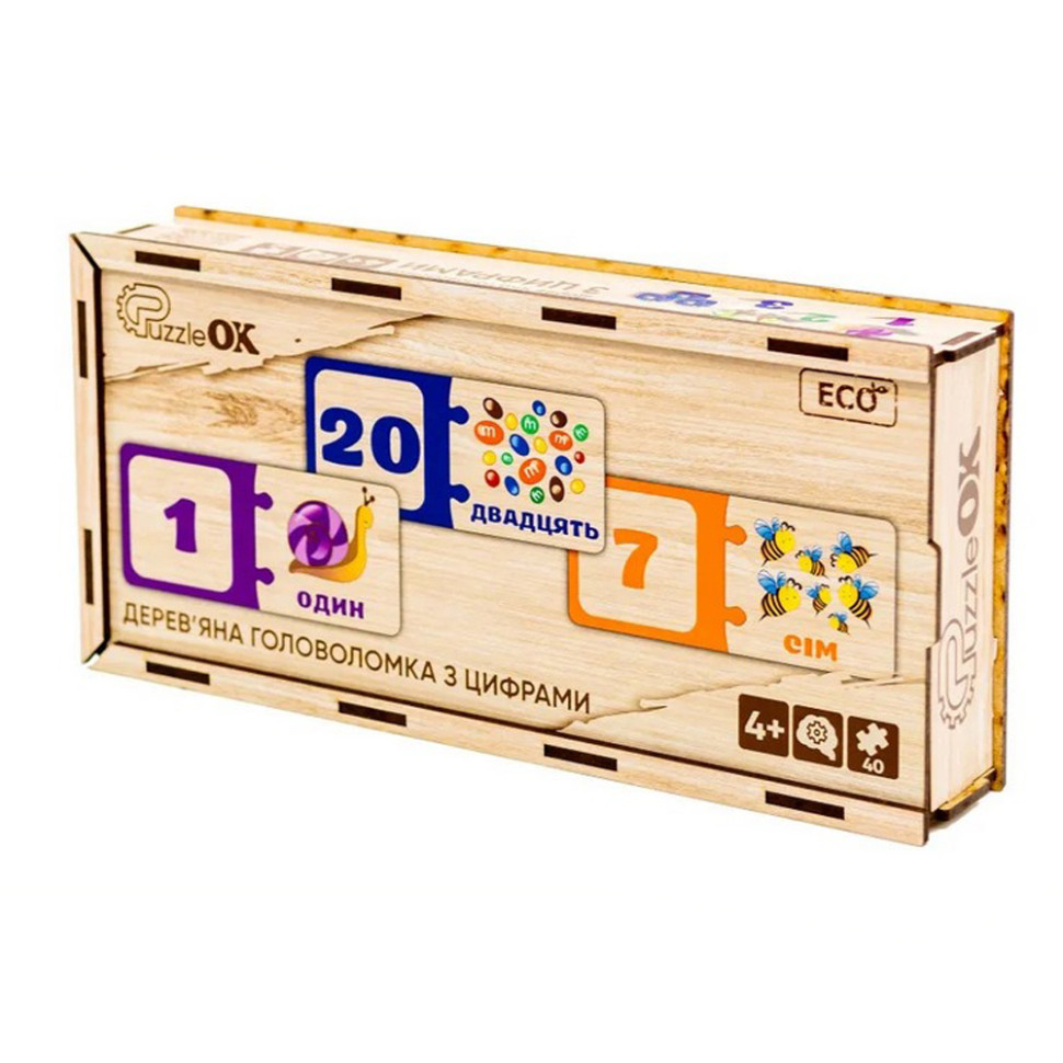 Дерев'яна головоломка-пазл з цифрами PuzzleOK Puz-53322