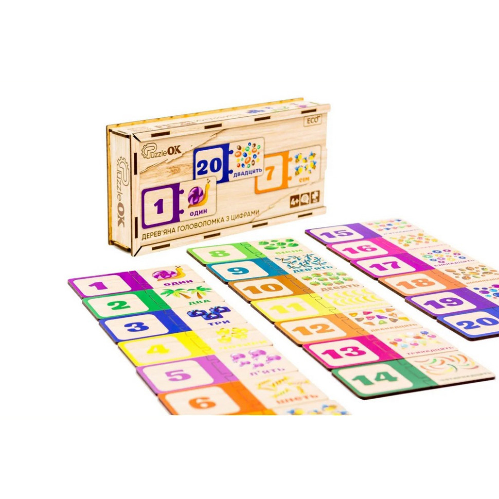 Дерев'яна головоломка-пазл з цифрами PuzzleOK Puz-53322