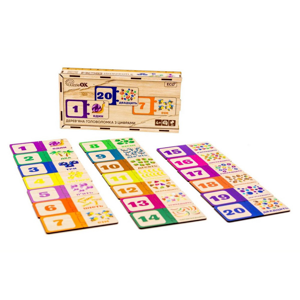 Дерев'яна головоломка-пазл з цифрами PuzzleOK Puz-53322