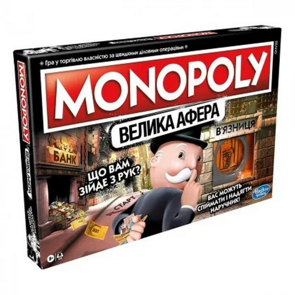 Настольная игра 