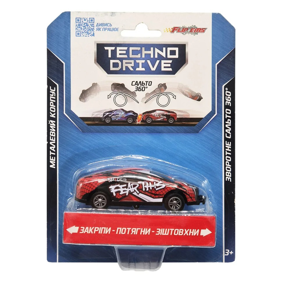 Ігрова машинка Крутий переворот Flip'ems TechnoDrive 1312-8 переворот назад на 360°