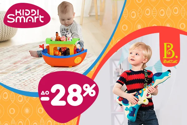 KIDDI SMART + Battat до -28%