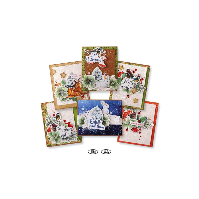 Набір для створення вітальних листівок 