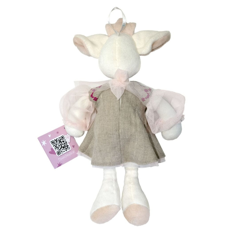 Детская плюшевая игрушка Эльфик украиночка 