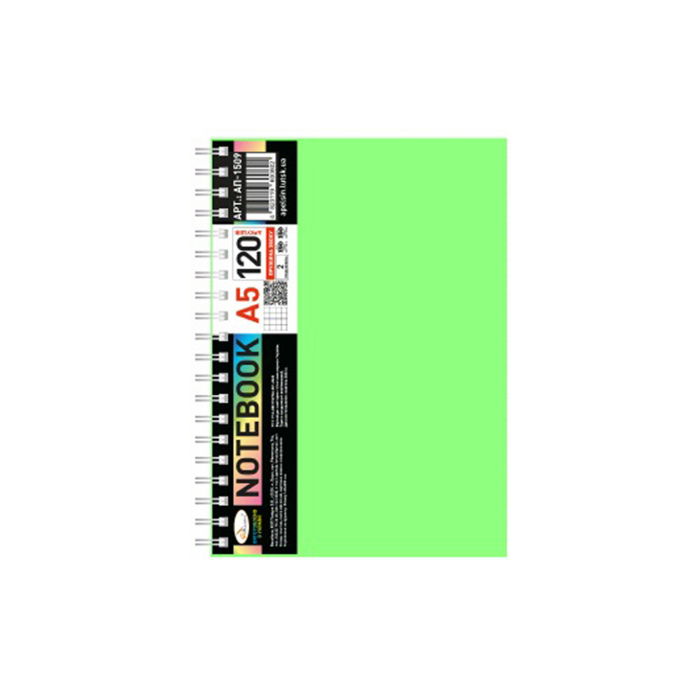 Блокнот А5 Апельсин Б-БП5-120(Green) 120 аркушів, пружина збоку