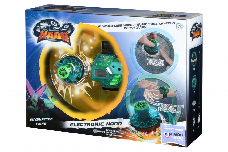 Дзига Auldey Infinity Nado Електронік Skyshatter Fiend & Controller Set YW624405