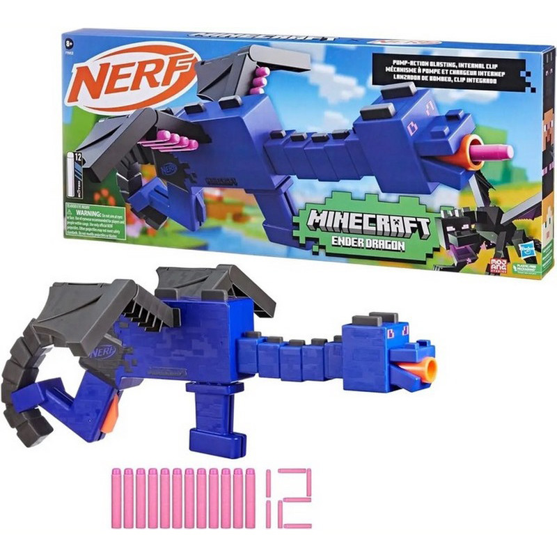 Игрушечный бластер 