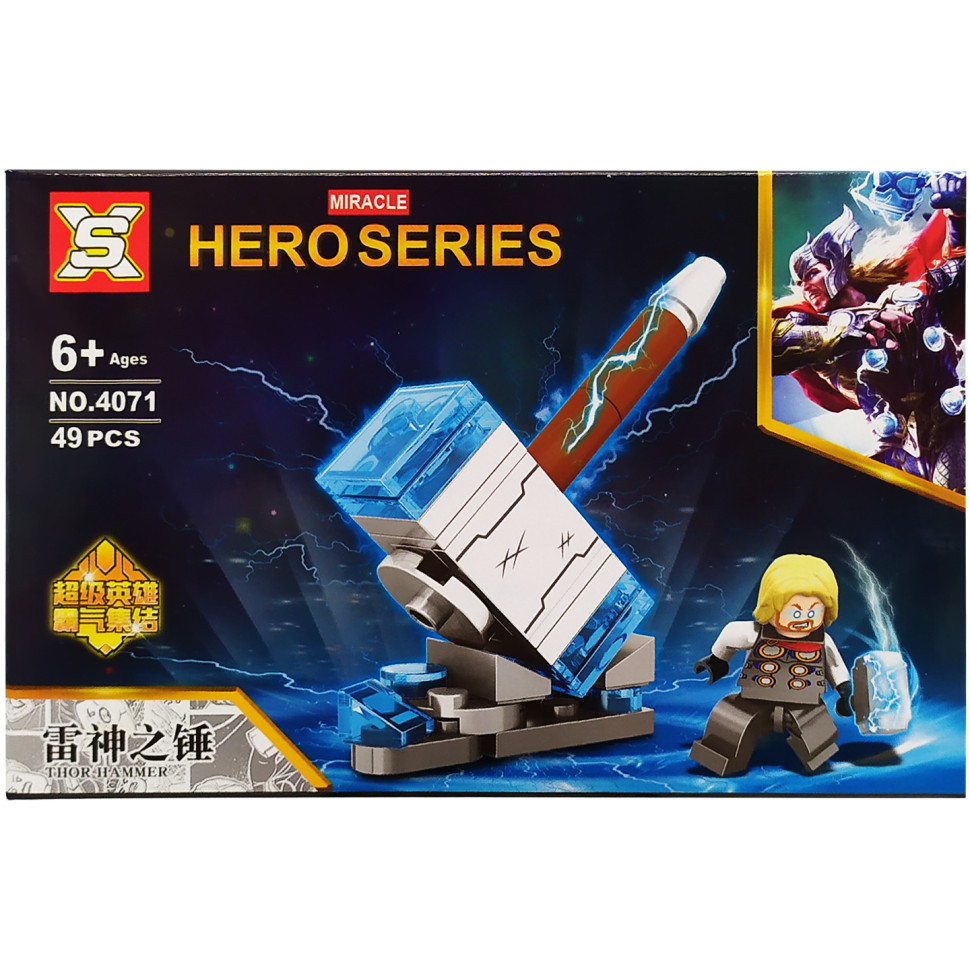 Конструктор Marvel Bambi 4071