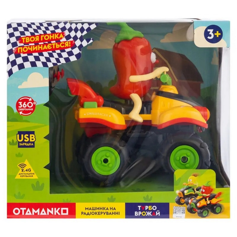 Детская машинка на радиоуправлении 